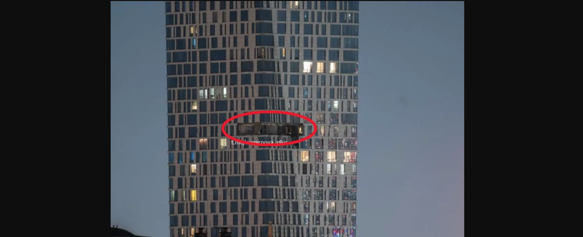 Atak dronów na Moskwę: uszkodzony wieżowiec w pobliżu centrum miasta