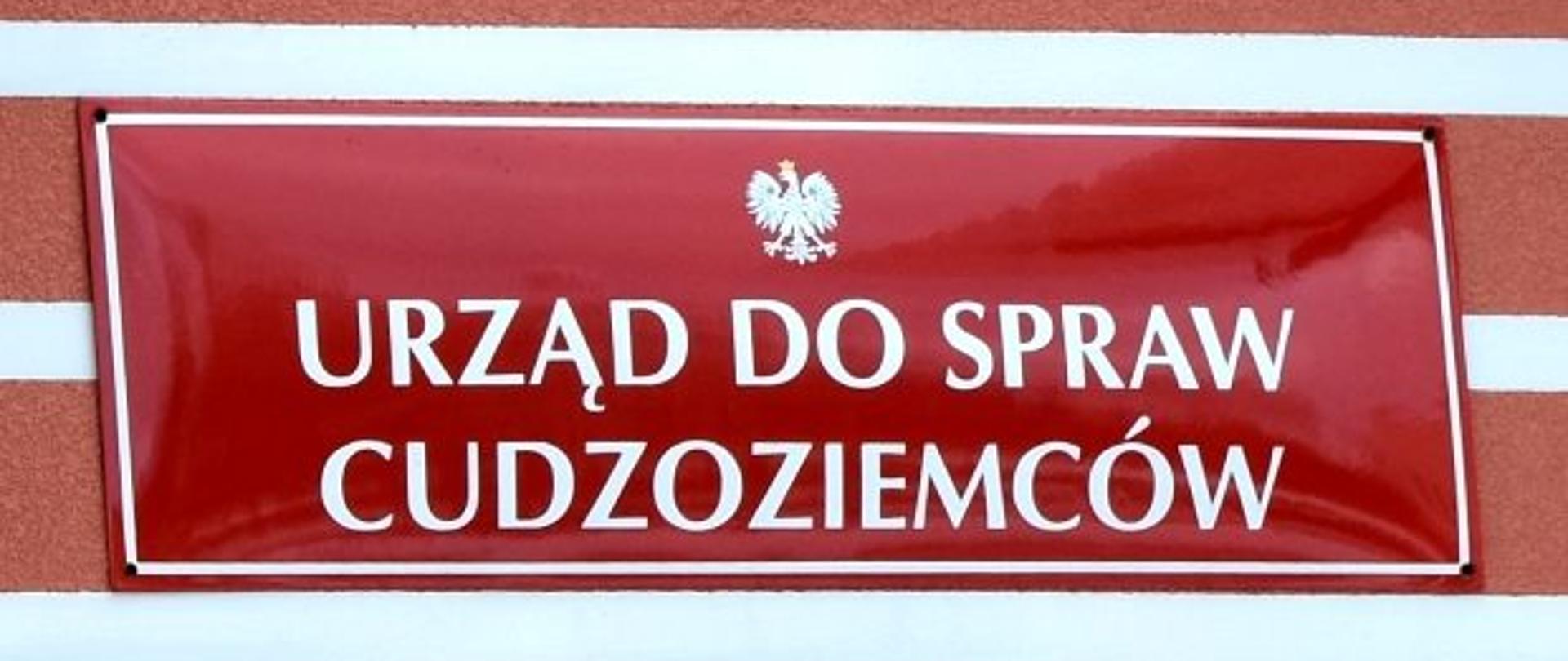 Wizy dla pracowników z Gruzji, Kolumbii i Wenezueli od 15 sierpnia