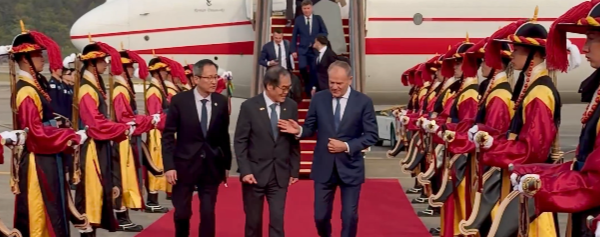 Wizyta polskiej delegacji w Korei Południowej i Japonii